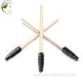 Professional Mini Bamboo Mascara Wands Eyelash Brush